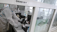 В Минздраве Татарстана число коек для больных COVID-19 назвали достаточным