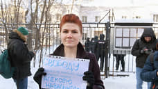 Власти Татарстана призвали сторонников Навального соблюдать закон