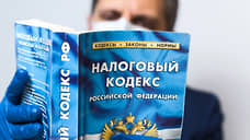 В Татарстане бизнесмена заподозрили в уклонении от неуплаты 46 млн рублей налогов