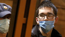 Завершено расследование дела о расстреле в казанской гимназии