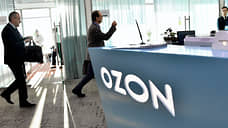 ВЭБ России потратит 320 млн рублей на инфраструктуру склада Ozon в Зеленодольске