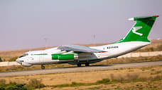 Turkmenistan Airlines запускает рейсы из Казани в Бангкок