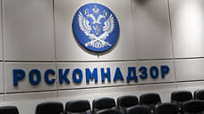 Роскомнадзор не нашел нарушений закона в сериале «Слово пацана»
