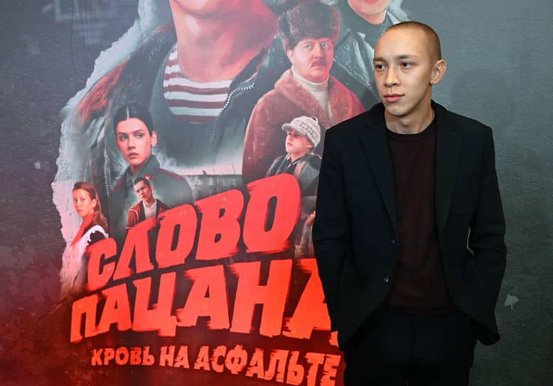 Актер Лев Зулькарнаев