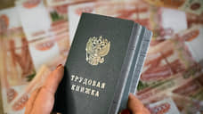 На одного безработного в Татарстане приходится 12 вакансий