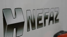Продажи НефАЗа за 2023 год упали на 3%