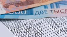 За год объем услуг ЖКХ в Татарстане превысил 59 млрд рублей