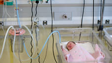 Уровень младенческой смертности снизился в Татарстане
