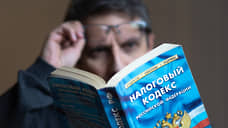 В Татарстане бизнесмену грозит до шести лет колонии за уклонение от уплаты налогов