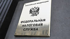 Директора «КСИЛ Миллениум» заподозрили в уклонении от уплаты 79 млн рублей налогов
