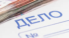 В Татарстане с осужденного за мошенничество бизнесмена требуют компенсацию