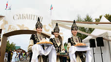 Власти Татарстана утвердили даты празднования Сабантуя в 2024 году