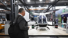 Китайская компания хочет наладить в Татарстане выпуск беспилотных вертолетов