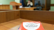 «Поволжский маньяк» выступит в суде в Татарстане с последним словом