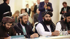 Талибы могут приехать в Казань на KazanForum