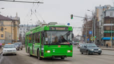 В Казани из-за дорожных работ временно не будет курсировать троллейбус №2