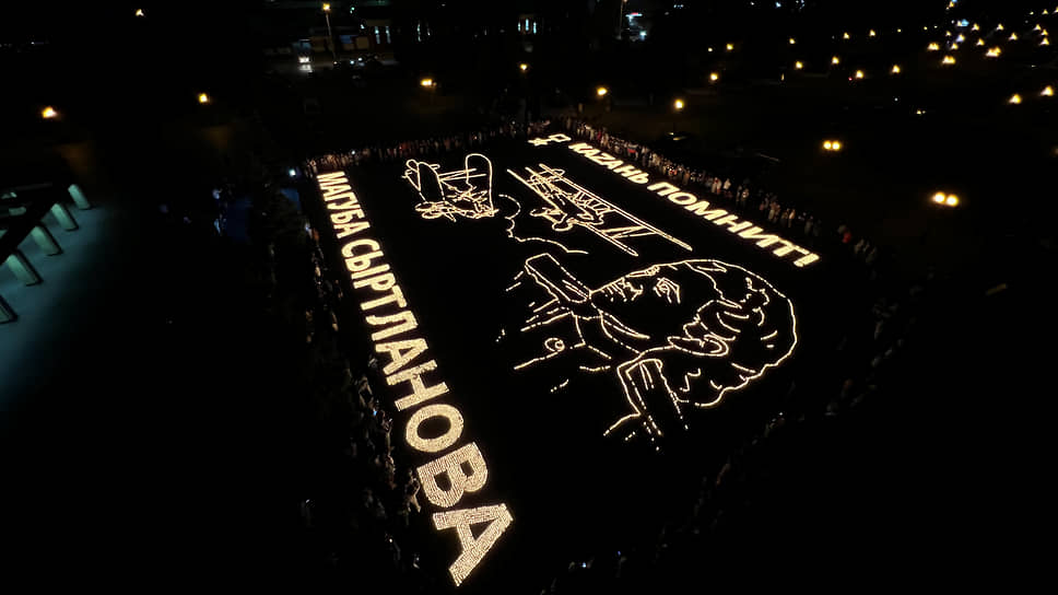 В честь Дня памяти и скорби, в парке Победы Казани было зажжено 30 тыс. свечей. Фото: пресс-служба партии Единая Россия