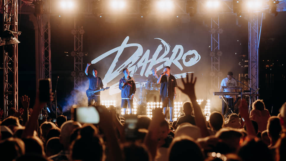 Группа Dabro станет хедлайнером праздника «Я выбираю небо!» в Казани