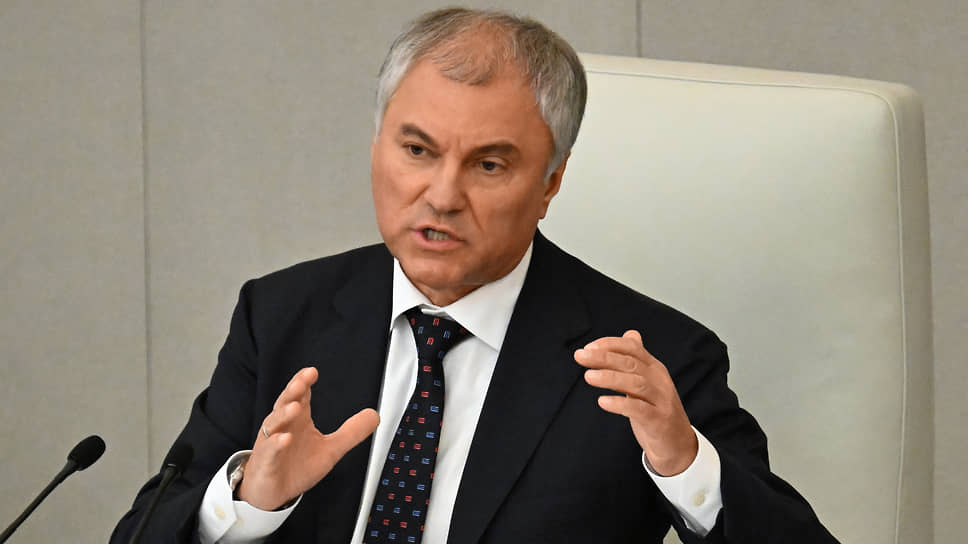После критики Татарстана рассмотрение проекта реформы МСУ перенесли на 2025 год