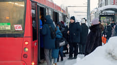 Проезд в общественном транспорте Казани подорожал до 45 рублей