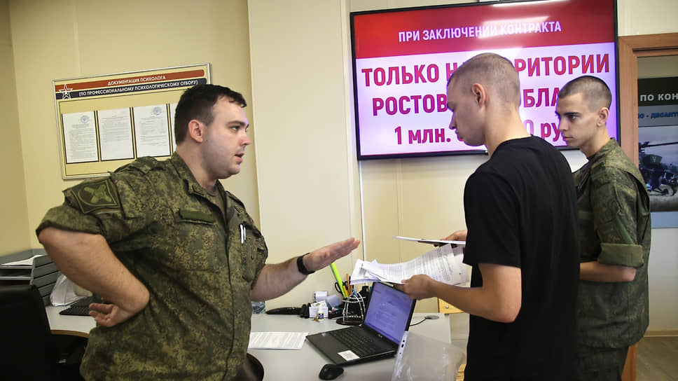 В Татарстане выплаты контрактникам увеличили до 2,8 млн рублей