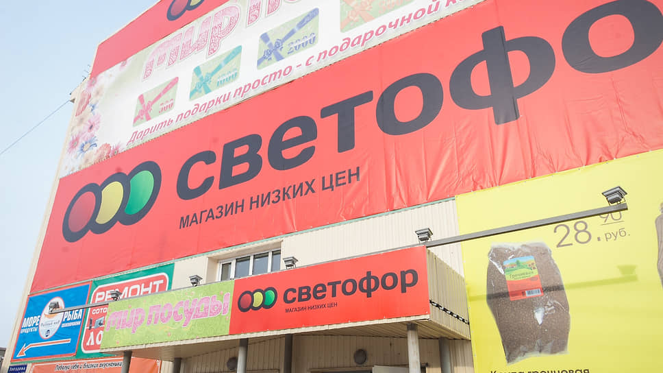 Роспотребнадзор в Татарстане заканчивает проверки 66 магазинов «Светофор»