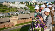 Казань стала одним из самых востребованных направлений для туризма весной