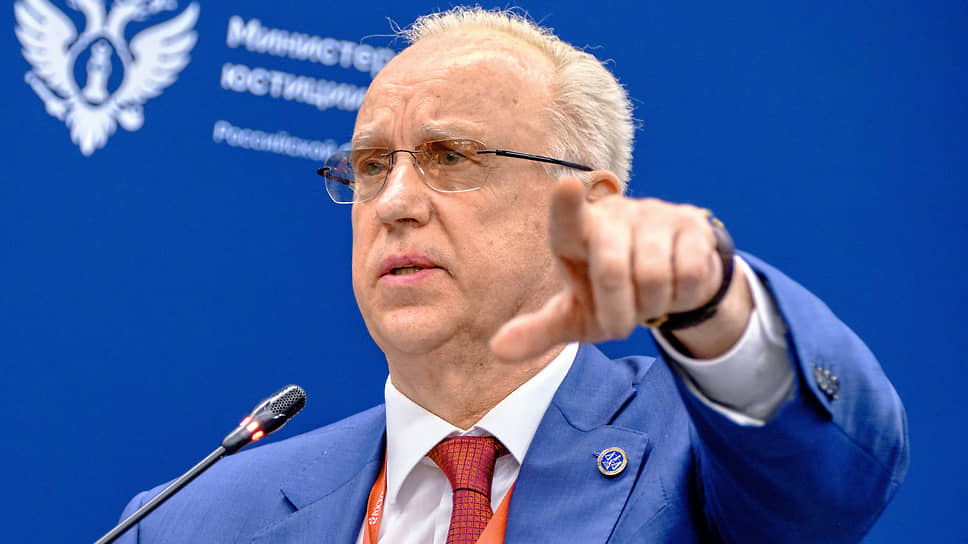 Бастрыкин потребовал отчет о проверке избиения отца и сына в Казани