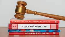 В Татарстане осудят директора компании за нарушение требований безопасности