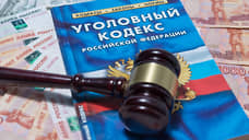 В Чувашии женщина лишилась 1,9 млн рублей в результате общения с «полицейским»