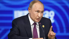 Путин разрешил компании «Балчуг капитал» приобрести у Goldman Sachs 170 тыс. акций «Татнефти»