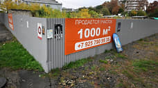 Росреестр Чувашии рекомендовал регистрировать право собственности на землю в ЕГРН