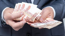 В Йошкар-Оле экс-директор школы обвиняется в присвоении 400 тыс. рублей