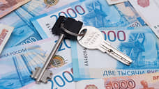 В Чувашии цена квартир в новостройках за I квартал 2025 года снизилась на 6,2%