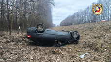 В Чувашии в ДТП пострадали два человека