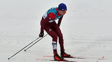 Лыжник Александр Большунов выиграл марафон на 70 км на чемпионате России
