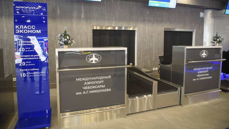 Чувашия получит 143 млн рублей на развитие туризма