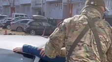 ФСБ в Казани пресекла деятельность мужчины, связанную с кибермошенничеством