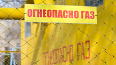 В Казани на 90 дней приостановили работу опасного газопотребляющего объекта