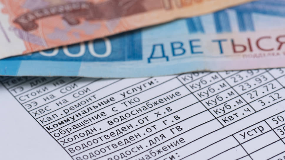 В Татарстане собираемость платежей за ЖКУ выросла на 1,6% в годовом выражении