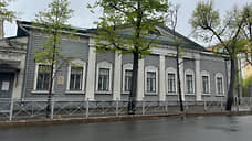 В центре Казани началась реконструкция усадьбы Баратынских