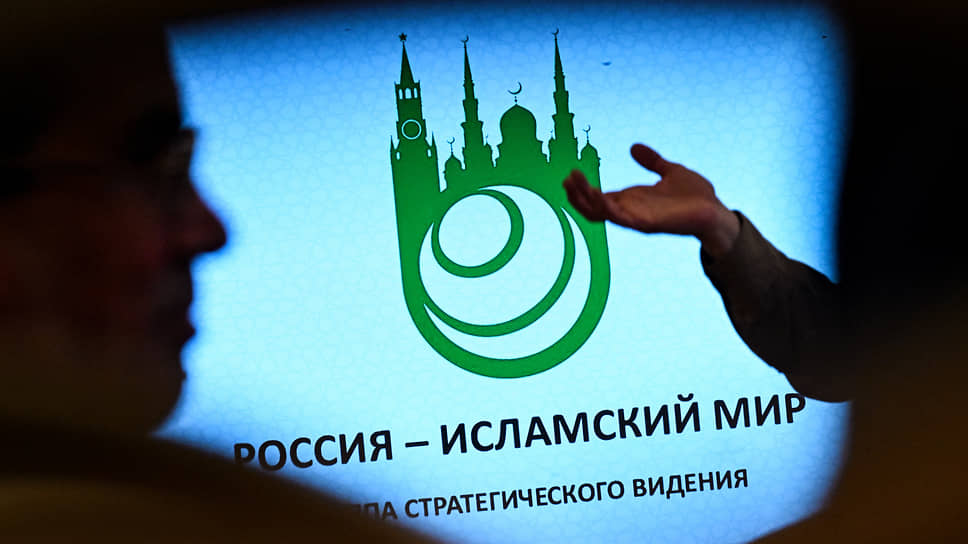 На KazanForum обсудят применение исламских финансов на Санкт-Петербургской бирже