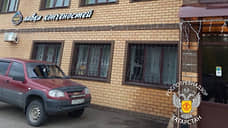 Суд приостановил на два месяца работу кафе «Прага» в селе Песчаные Ковали