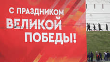 В Нижнекамске в День Победы пройдет акция «Стена памяти»