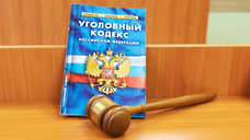 В Татарстане мастера подрядной организации будут судить за гибель человека