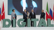 На Kazan Digital Week в 2025 году ожидают около 20 тыс. участников из 60 стран