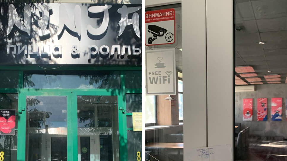 Суд временно закрыл кафе «Ниндзя» в Нурлате из-за кишечной палочки у посетителя