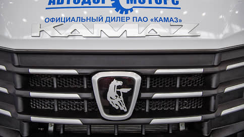 «КамАЗ»: санкции ЕС в отношении гендира не повлияют на деятельность компании