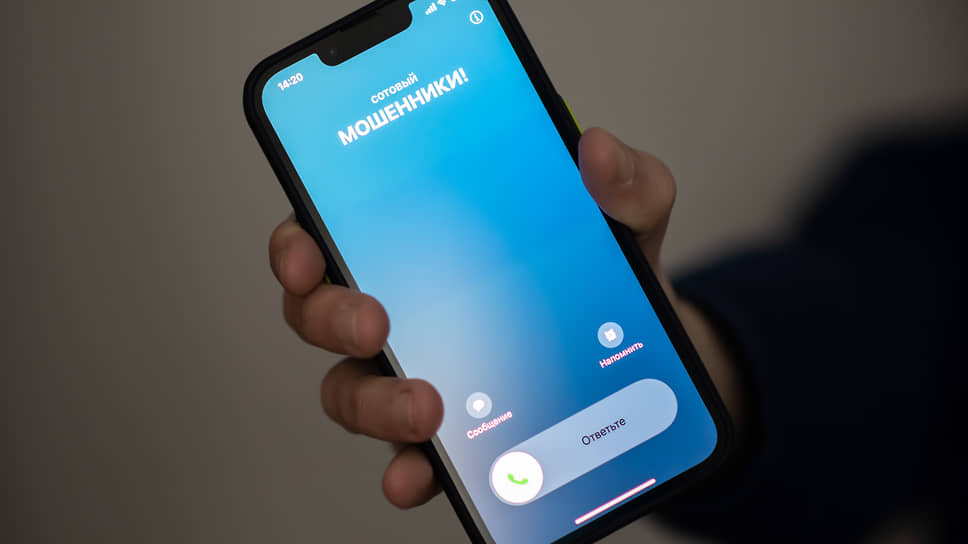 Пенсионерка из Челнов перевела мошенникам 70 тысяч рублей