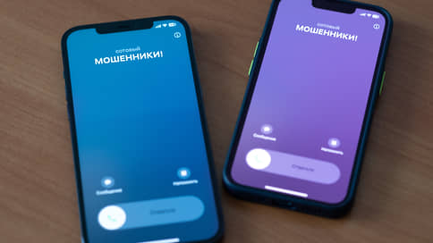 Жительница Марий Эл отдала мошенникам 1,97 млн рублей